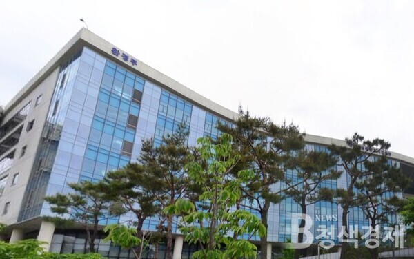 환경부, '멸종위기종 수달, 팔색조, 삵 등' 잇따라 월출산 포착
