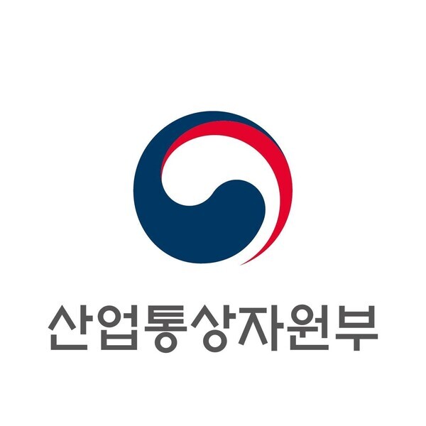 산업부, 탄소중립연료 e-fuel 적용 및 확산 회의…현대차도 참여