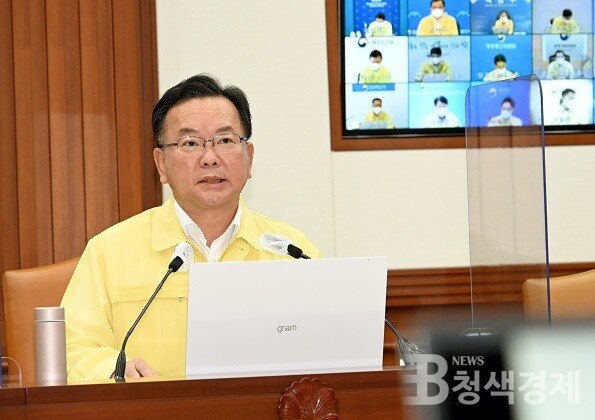 비수도권 2단계, 15일부터…세종·전북·전남·경북 제외