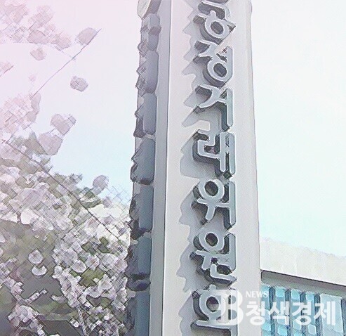 공정위, 한국GM 대리점계약 해지…불공정 약관 시정권고