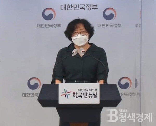 에교협도 나섰다 “정부의 2050 탄소중립 시나리오⋯졸속‧무모한 계획”