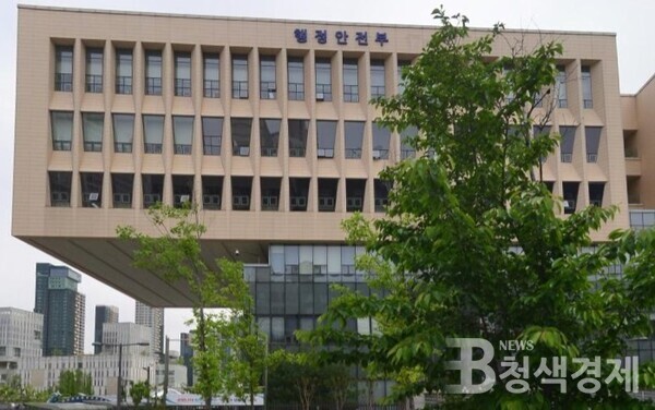 지자체 5곳, 오래된 전통시장→지식산업센터, 화력발전 재→친환경 비료로