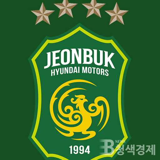 전북도·현대자동차 등 8곳, ESG…실천 MOU