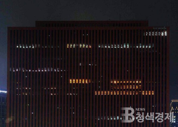 메르세데스벤츠코리아(주) 퇴계로 빌딩/벤츠 페이스북