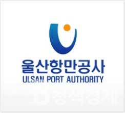 울산항만공사 CI/울산항만공사 페이스북