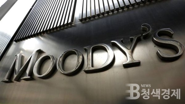 국제 3대 신용평가사 중 하나인 무디스(Moody's)가 지난 30일(현지 시각) 싱가포르 거래소와의 새로운 파트너십을 발표했다. 이로써 싱가포르 거래소 사이트에서 싱가포르 거래소에 상장된 기업들의 ESG점수 및 기후 점수를 확인할 수 있게 됐다/사진 로이터통신 제공