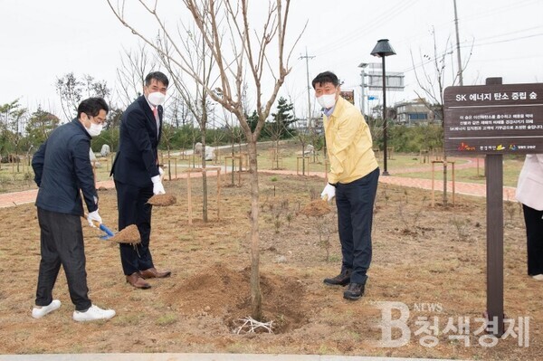 SK에너지, ESG 경영 실천…주유 고객과 탄소 중립 숲 조성