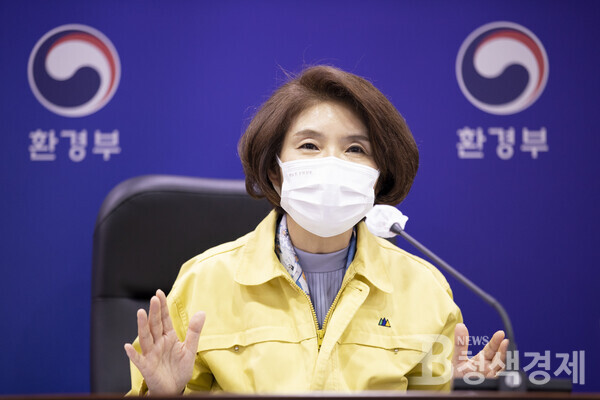 환경부, 페루에 70억원 규모 통합수자원관리체계 구축