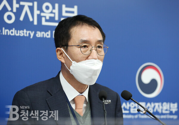 규제 샌드박스, 탄소중립 위한 규제 돌파구!