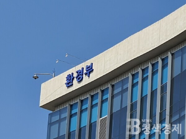 민관 합동으로 영농폐기물 집중수거 기간 운영