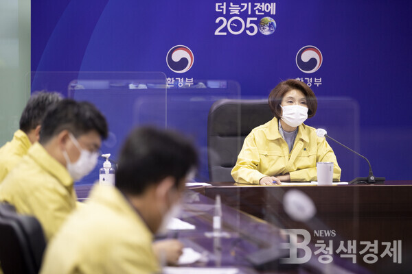 비점오염원관리지역 지정기준 개선 등 물환경 관리 강화
