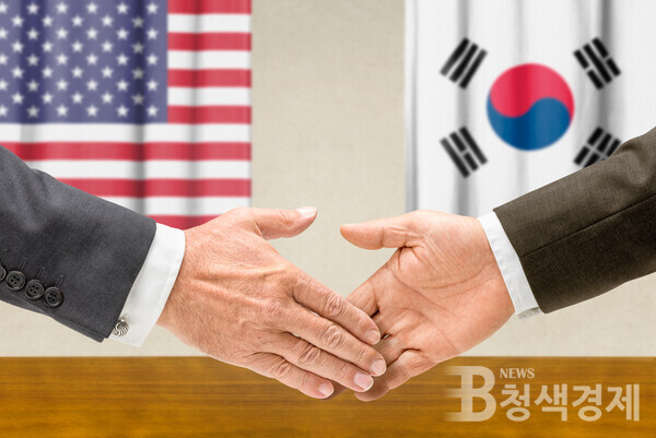 한미 통상장관회담 개최