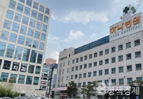 질병관리청 정은경 청장, 추가접종 위해 위탁의료기관 방문