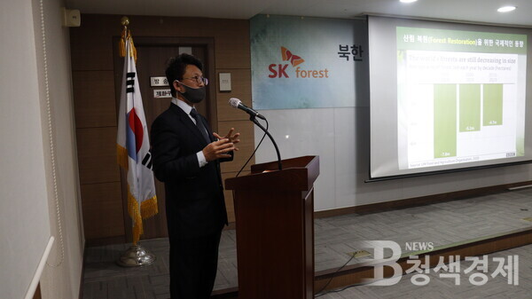 서울대학교 그린바이오과학기술연구원 강호상 교수
