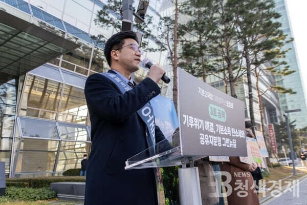 기본소득당 오준호 후보