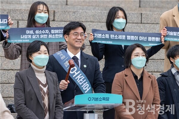 기본소득당, 오준호 후보와