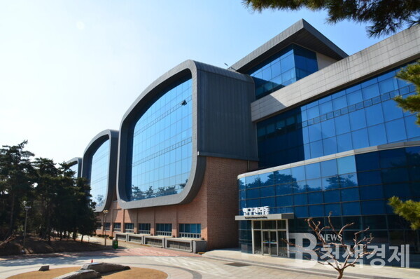 국립생물자원관, 자생생물 산업화로 일자리 기여 약속