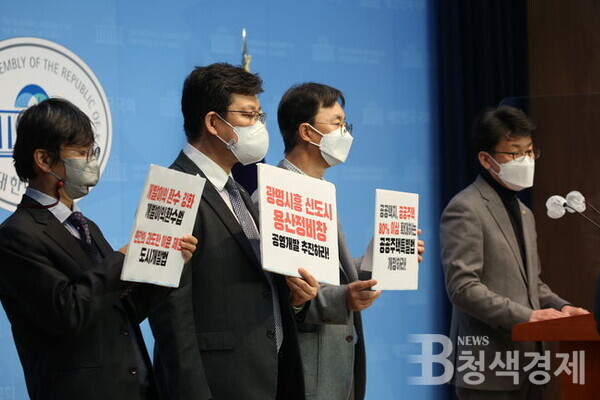 이날 기자회견에는 참여연대, 집걱정끝장! 대선주거권네트워크 등이 함께했다.