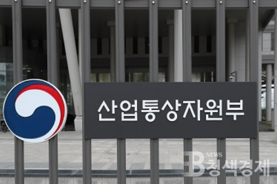 산업부, 2022년도 수소전문기업 30개 발굴 ․ 육성하겠다고 밝혀…