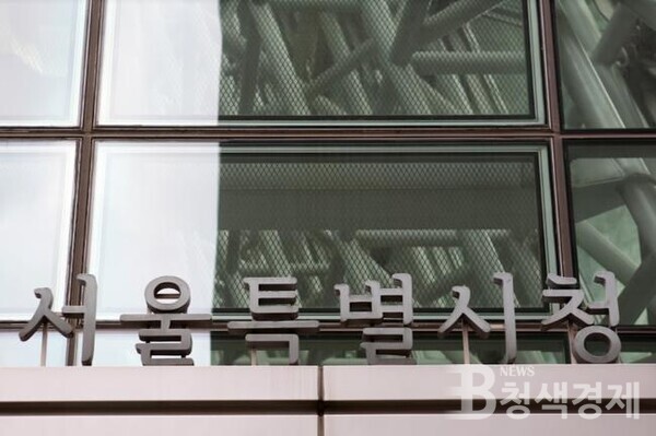 서울시, 올해 전기차충전기 총 3만 5000기 보급