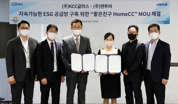KCC글라스, ‘홈씨씨 인테리어’ 공급망 ESG 경영 개선 시동