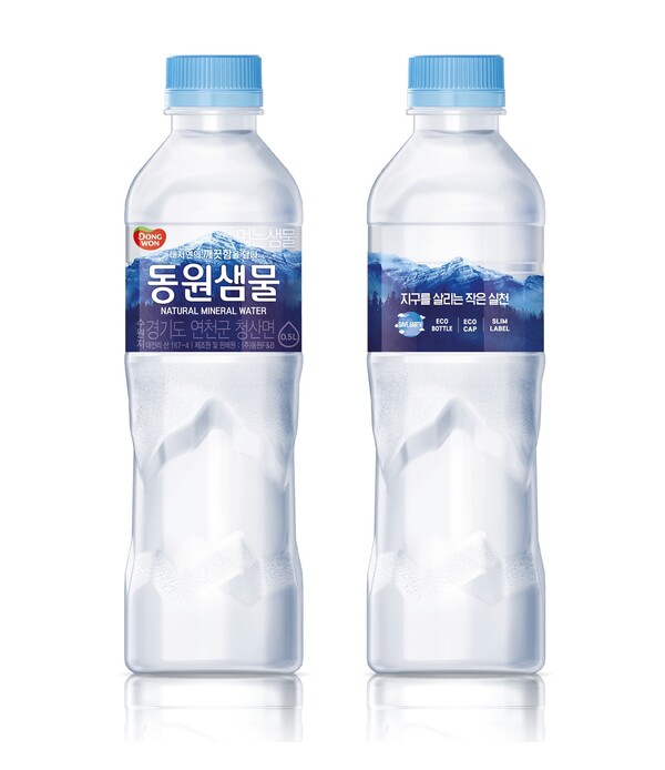 동원샘물, 페트병·뚜껑 경량화로 ESG 경영 박차