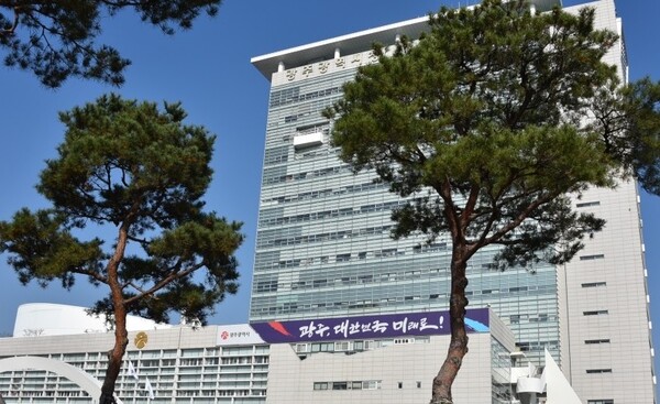 광주광역시, 공공건축물 그린뉴딜 사업 확대
