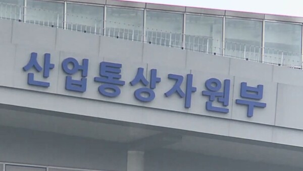산업부, ESG 가이드라인에 동반성장지수 반영 검토