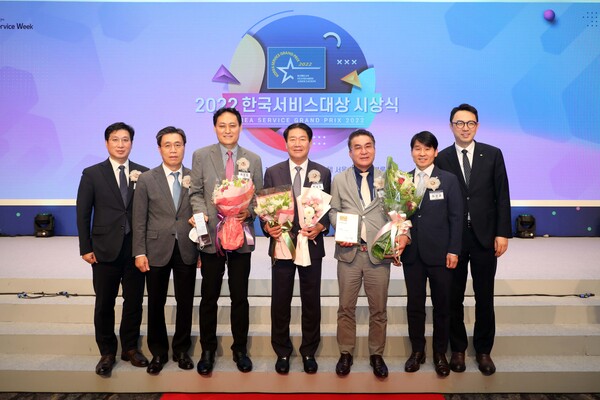 전기공사공제조합, 공제조합 최초 ESG 경영대상 수상