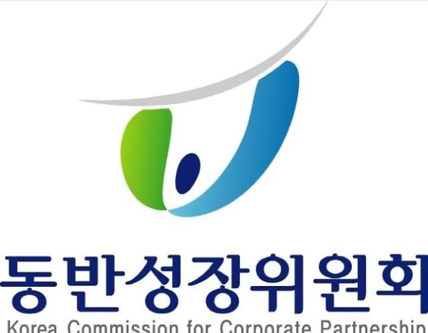동반위-국민은행, ESG 우수 중소기업에 금리 우대 지원