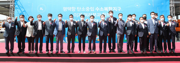경기도, 수소경제 대중화에 잰걸음