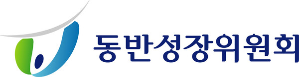 동반위-롯데하이마트, ESG 대응 역량 제고 맞손