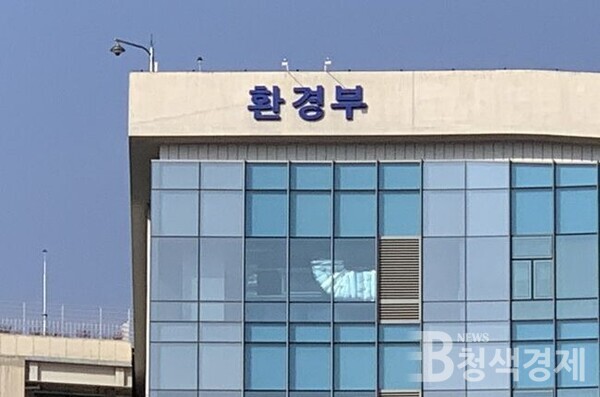 사회 환경부 수출기업, `환경·사회·투명 경영(ESG)` 맞손