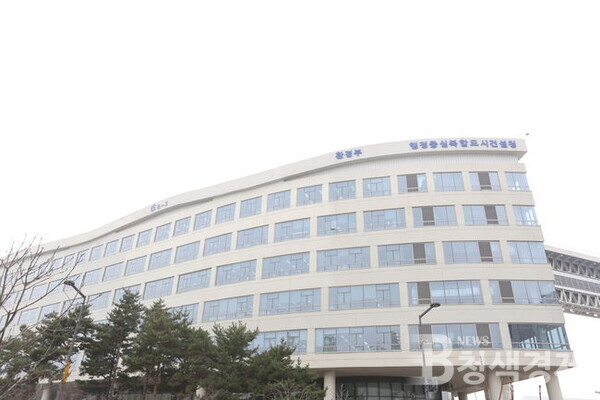 탄소중립 실천 이끌 환경교육사 양성 박차
