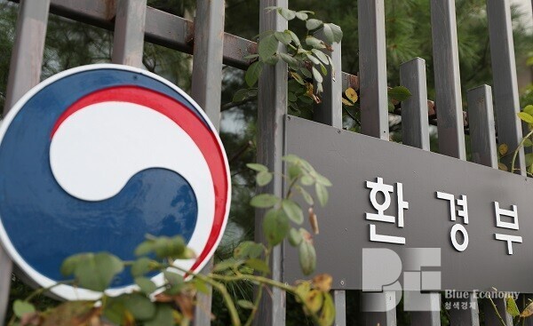 그린리더십 인증 교과과정 운영대학 공모