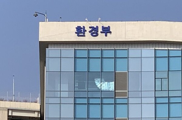 1인당 생활폐기물 발생량 2.2% 늘어…코로나19 영향 판단