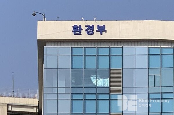 환경부, 중동에 녹색산업 수주지원단 파견