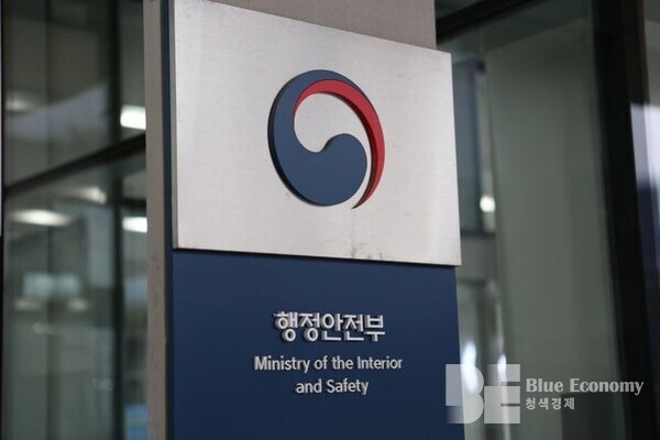 행정안전부, "2027년까지 정부청사 내 카페에서 일회용 컵 사라진다"