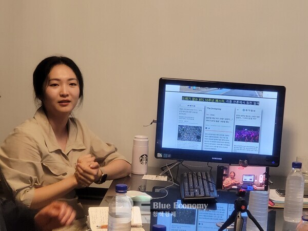 발제하고 있는 ESG코리아 권세은 PM(현 포레코 대표)