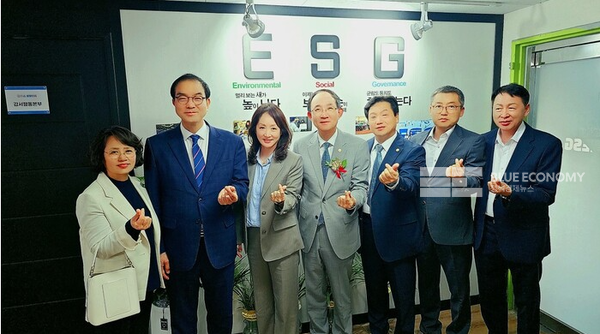 생활ESG 강서행동본부, 시민참여 플랫폼 발대식 개최