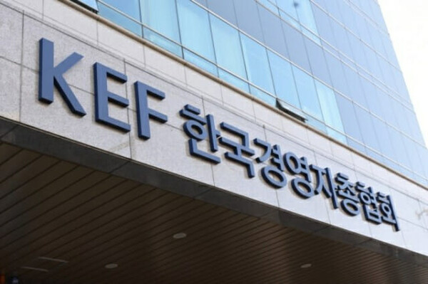 경총 “국내 ESG 공시 의무화 아직 이르다”