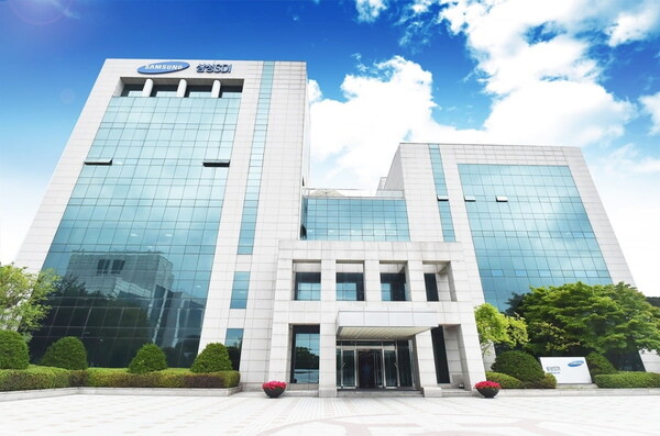 삼성SDI 기흥 사업장 전경. [사진=삼성SDI]