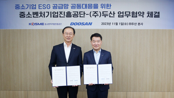 두산 “중소 협력사 ESG 경쟁력 지원 강화”