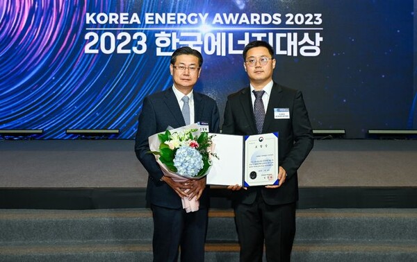 KT&G ‘탄소중립 노력’ 인정 산업부 장관상 수상
