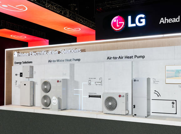 LG전자, 친환경 앞세워 '냉난방공조(HVAC)' 시스템 유럽 공략