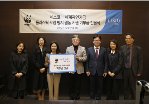 "지구를 살리자"...세스코, WWF에 지구 환경 보전 기부금 전달