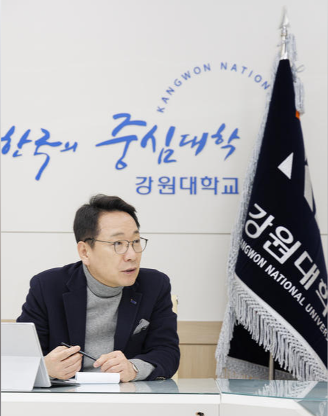[심층분석] 글로컬 강원대..."한국의  청색기술을 선도한다"