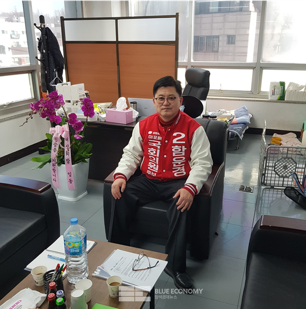 [기후정치 1번지] 서울 마포을에서 청색기술 대 녹색기술 진검승부 기대