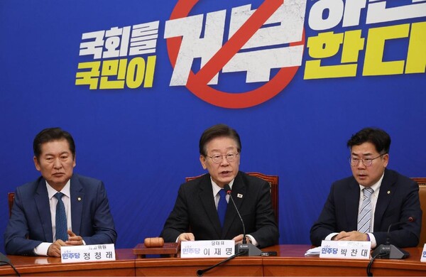 이재명 "재생에너지 없인 기후위기 대응도 지속 발전도 불가능"