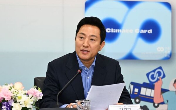 "온실가스 한 달에 1800톤 감축"...서울시 '기후카드' 성과 전세계 공유